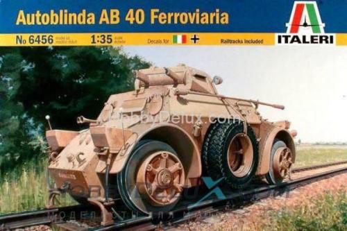 Бронеавтомобиль Autoblinda AB 40 Ferroviaria