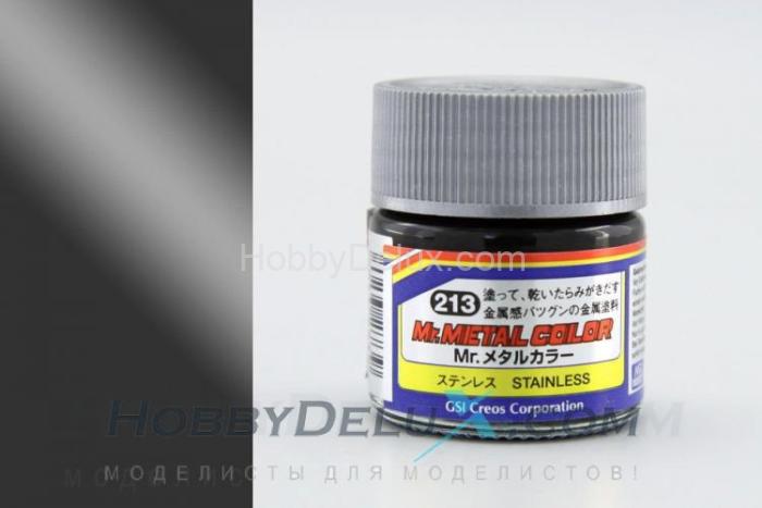 Краска металлик Mr.Metal Color - STAINLESS MC-213
