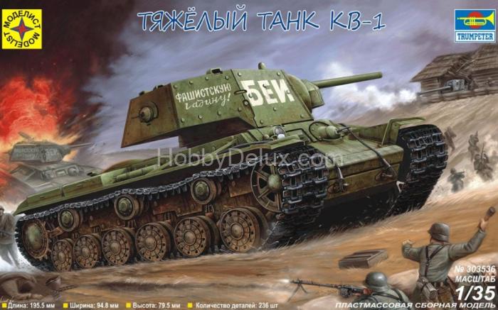 Танк КВ-1 Mod303536