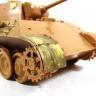 Набор фототравления для Sd.Kfz.171 Panter D. Кормовые ящики МД035285
