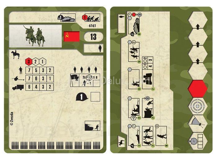 Советская кавалерия ZV6161