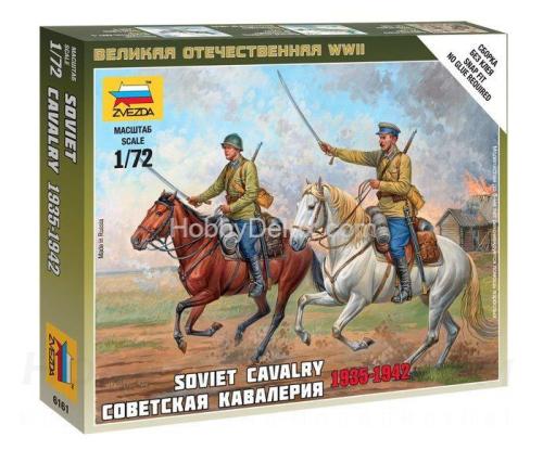 Советская кавалерия