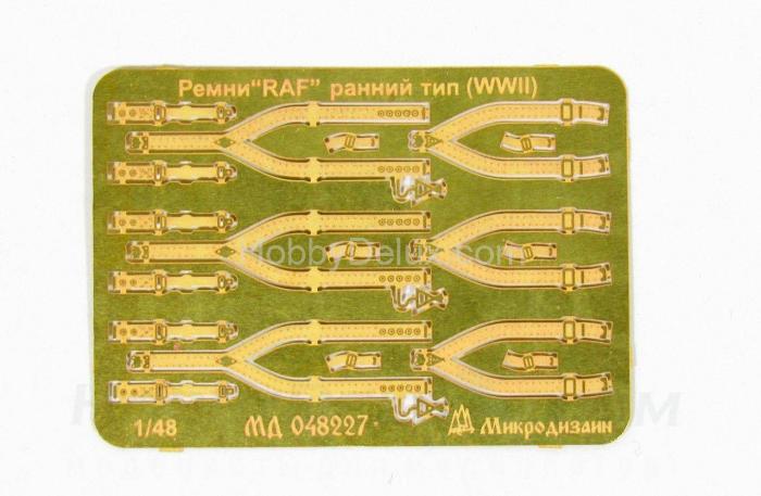 Привязные ремни RAF WWII (ранний тип) МД048227