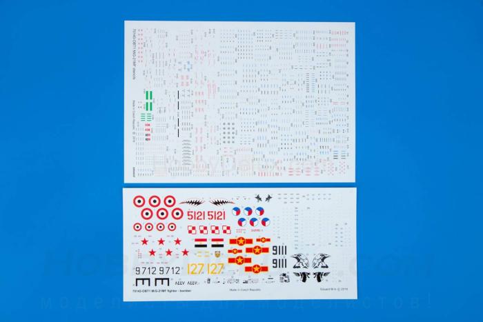 Истребитель-Бомбардировщик МиГ-21МФ  ED70142