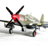 Американский одноместный истребитель P-51B Mustang 61042