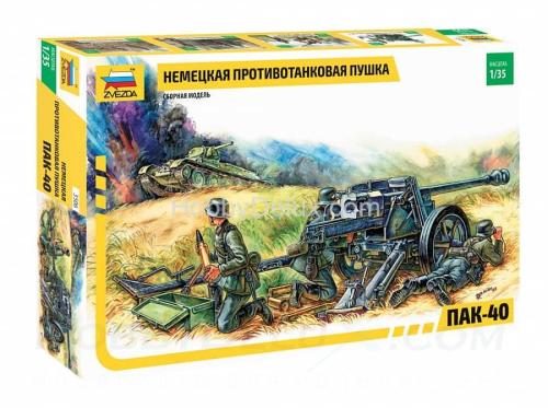 Немецкая противотанковая пушка ПАК-40