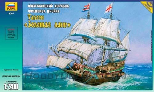 Корабль Френсиса Дрейка "Золотая лань"