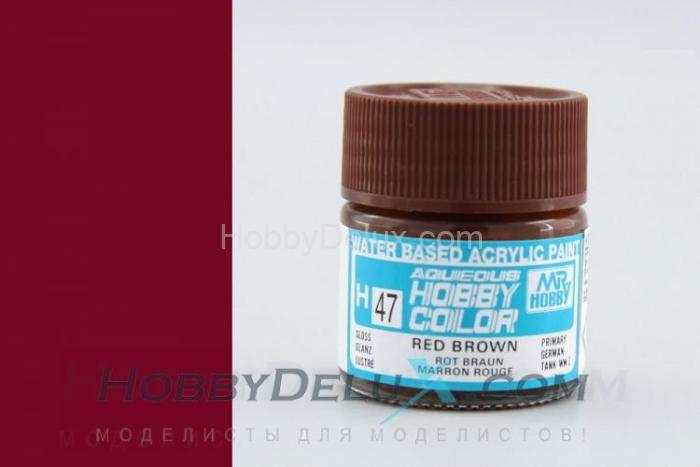 Краска акриловая Hobby Color - H047 Red Brown H47