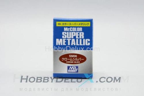 Краска металлик Mr.Color Super metallic - CHROME SILVER