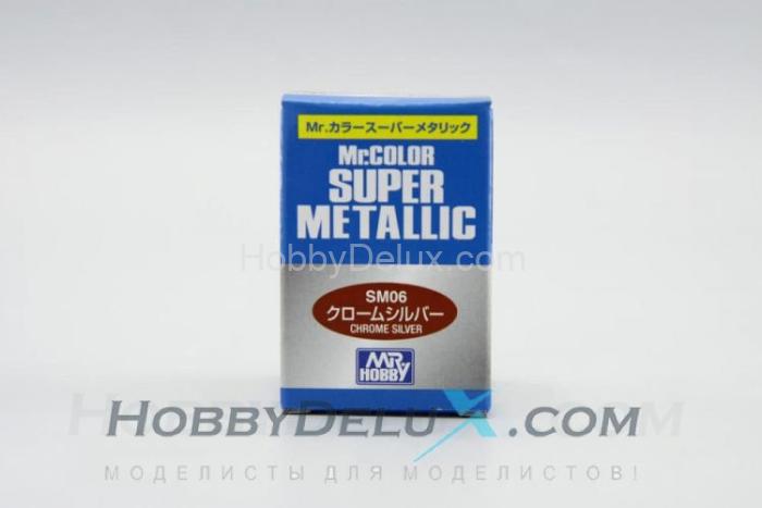 Краска металлик Mr.Color Super metallic - CHROME SILVER SM06