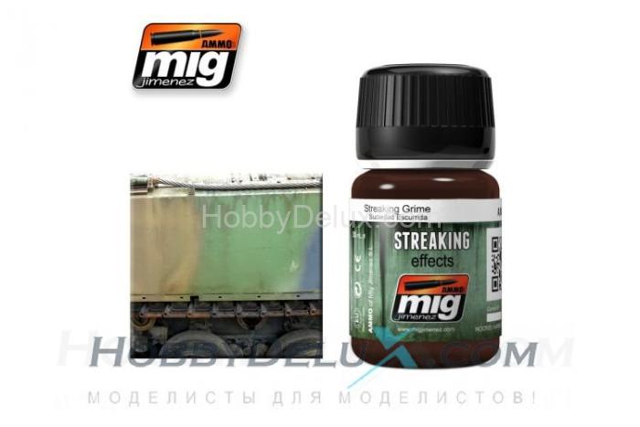 STREAKING GRIME AMIG1203