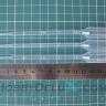 Пипетка мерная  1.5ml (3 шт.) SARS-1.5-3