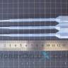 Пипетка мерная  1.5ml (3 шт.) SARS-1.5-3