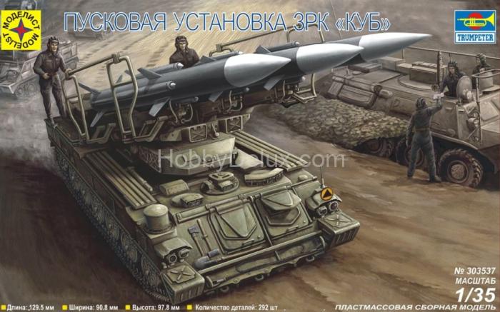 Пусковая установка ЗРК “КУБ" Mod303537