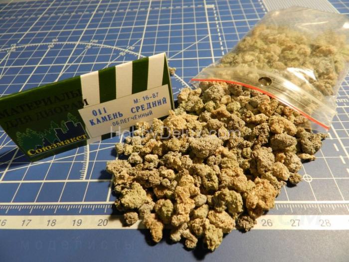 Камень средний - облегченный SM011