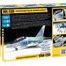 Звезда 7307 1/72 Российский учебно-боевой самолет Як-130 ZV7307