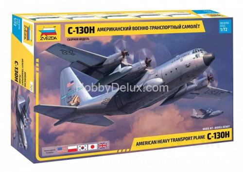 Американский военно-транспортный самолет С-130