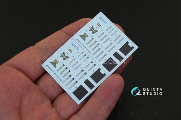 3D Декаль интерьера кабины F-15I для модели GWH QD48112