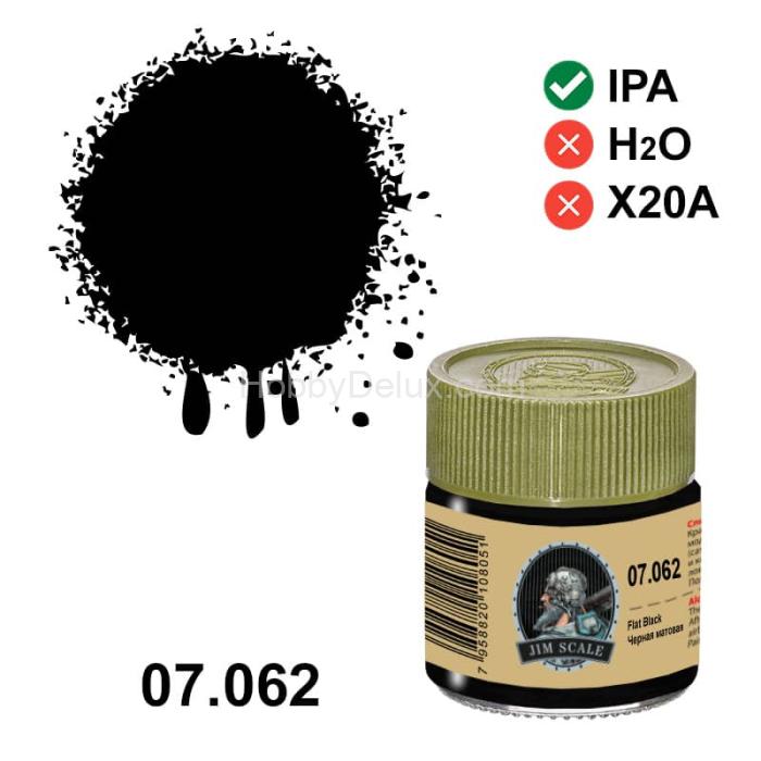 Спиртовая краска - Flat Black (Черная матовая) 07.062