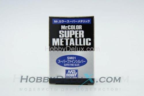 Краска металлик Mr.Color Super metallic - SUPER FINE SILVER
