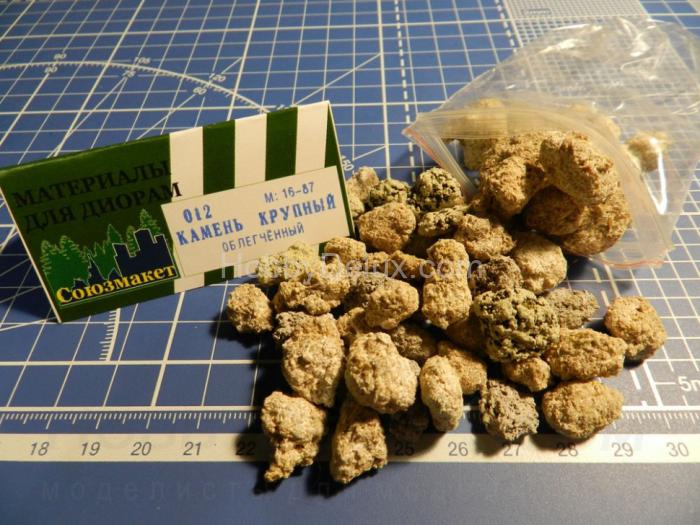 Камень крупный - облегченный SM012