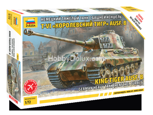 Немецкий танк "Королевский тигр Хеншель"