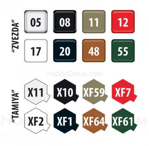 Российская тяжелая боевая машина пехоты ТБМПТ Т-15 "Армата" ZV3681