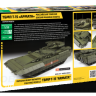 Российская тяжелая боевая машина пехоты ТБМПТ Т-15 "Армата" ZV3681