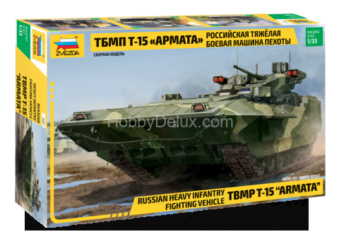 Российская тяжелая боевая машина пехоты ТБМПТ Т-15 "Армата" ZV3681