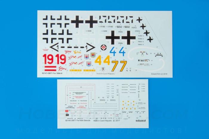 Немецкий истребитель Второй Мировой Fw 190A-8 ED82147