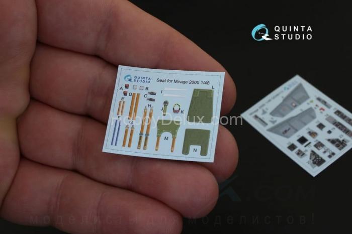 3D Декаль интерьера кабины Mirage 2000C для модели Kinetic QD48113