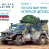 3D Декаль интерьера кабины для семейства ГАЗ Тигр для модели Звезда QD35013