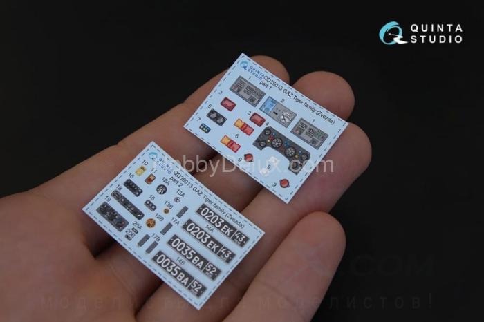 3D Декаль интерьера кабины для семейства ГАЗ Тигр для модели Звезда QD35013