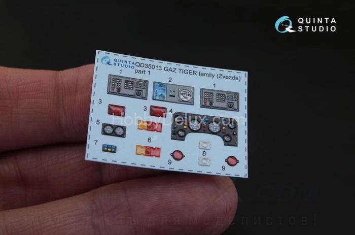 3D Декаль интерьера кабины для семейства ГАЗ Тигр для модели Звезда QD35013