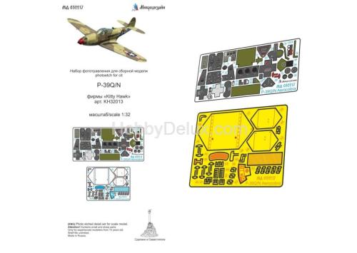 Bell P-39 Aircobra Q/N (Kitty Hawk)