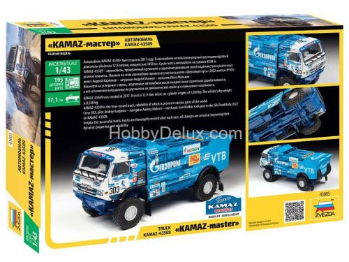 Автомобиль KAMAZ-43509 «KAMAZ-мастер»
