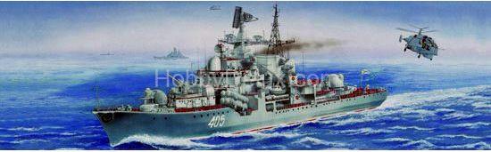 Эсминец  Современный TR-03612