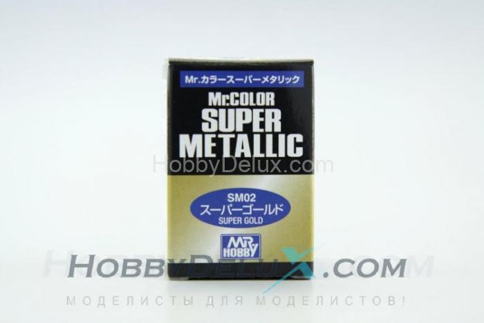 Краска металлик Mr.Color Super metallic - SUPER GOLD SM02