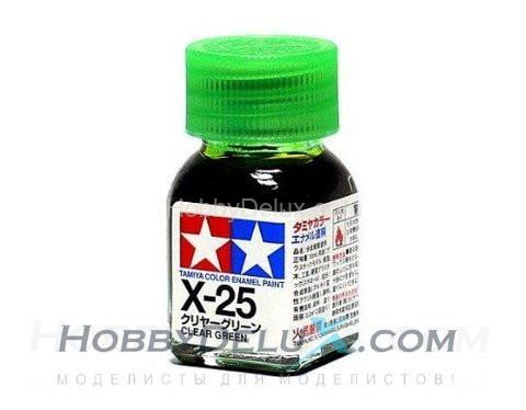 Краска эмалевая Tamiya - X-25 Clear Green 80025