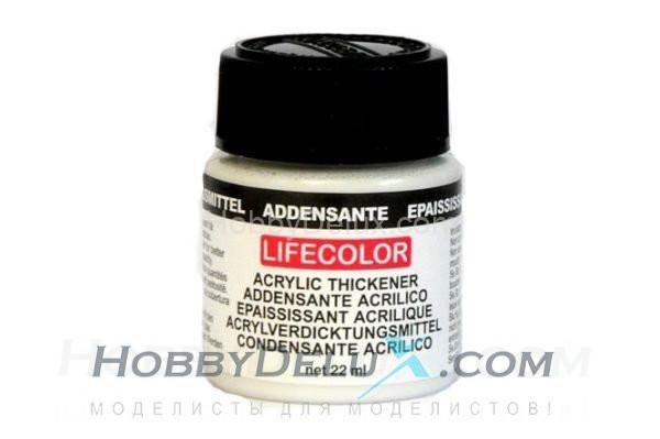 Акриловый загуститель для краски LC-TH