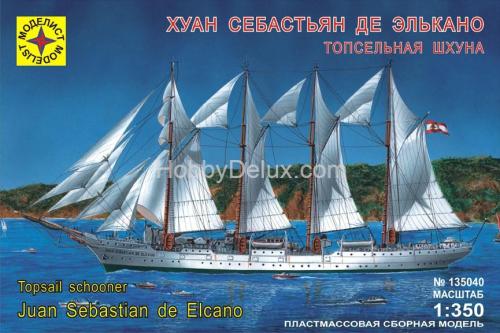 Топсельная шхуна "Хуан Себастьян де Элькано"