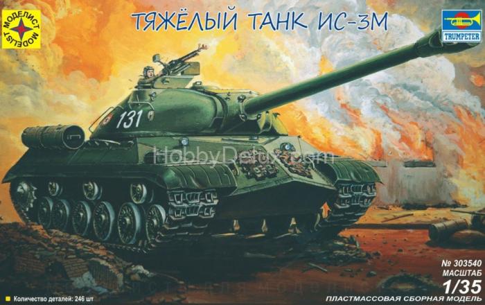 Танк ИС-3М Mod303540