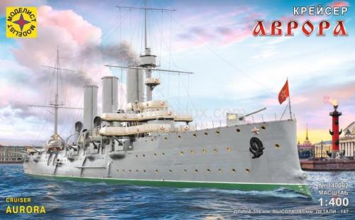 Крейсер "Аврора" (1:400)