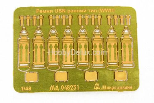 Привязные ремни USN WWII