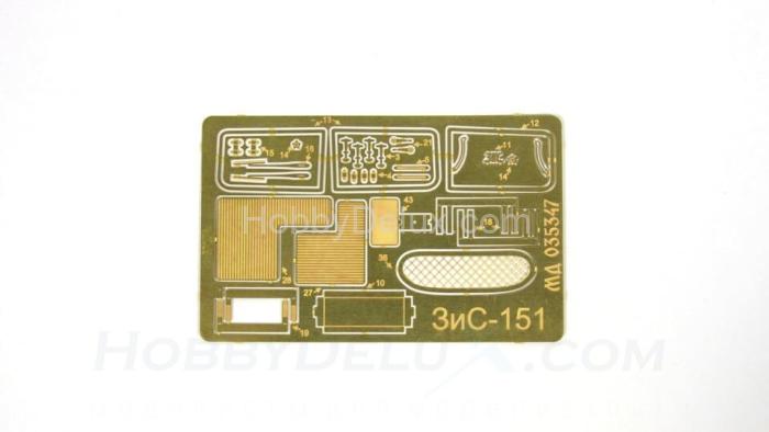 Набор фототравления для ЗиС-151 (основной набор) МД035347