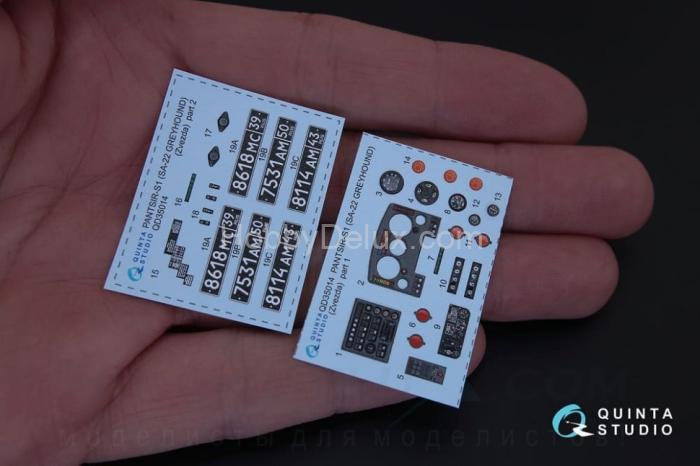 3D Декаль интерьера кабины для Панцирь-С1 для модели Звезда QD35014