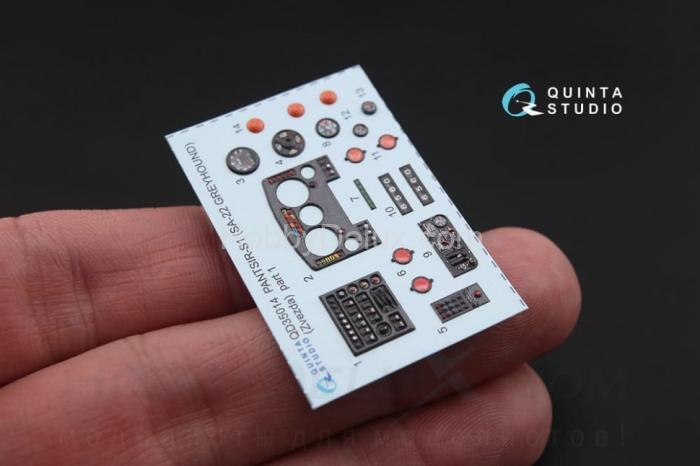 3D Декаль интерьера кабины для Панцирь-С1 для модели Звезда QD35014