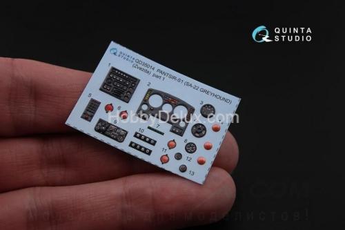 3D Декаль интерьера кабины для Панцирь-С1 для модели Звезда