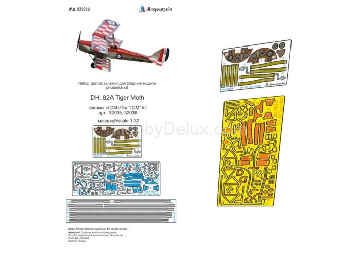 DH. 82 Tiger Moth (ICM) МД032218
