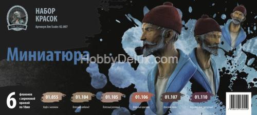 Набор акриловых красок Jim Scale &quot;Миниатюра&quot;